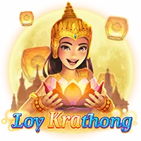 Promotions Icon